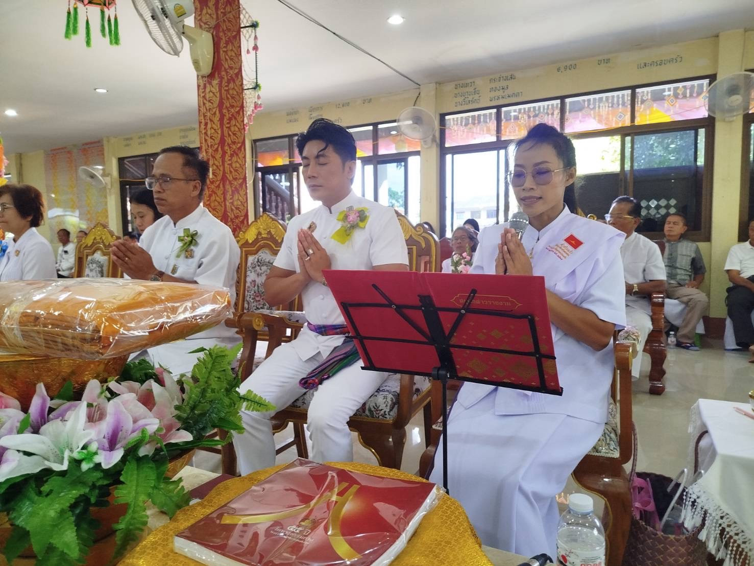 ภาพกล่าวคำถวายกฐินวัดแจ้งสว่าง