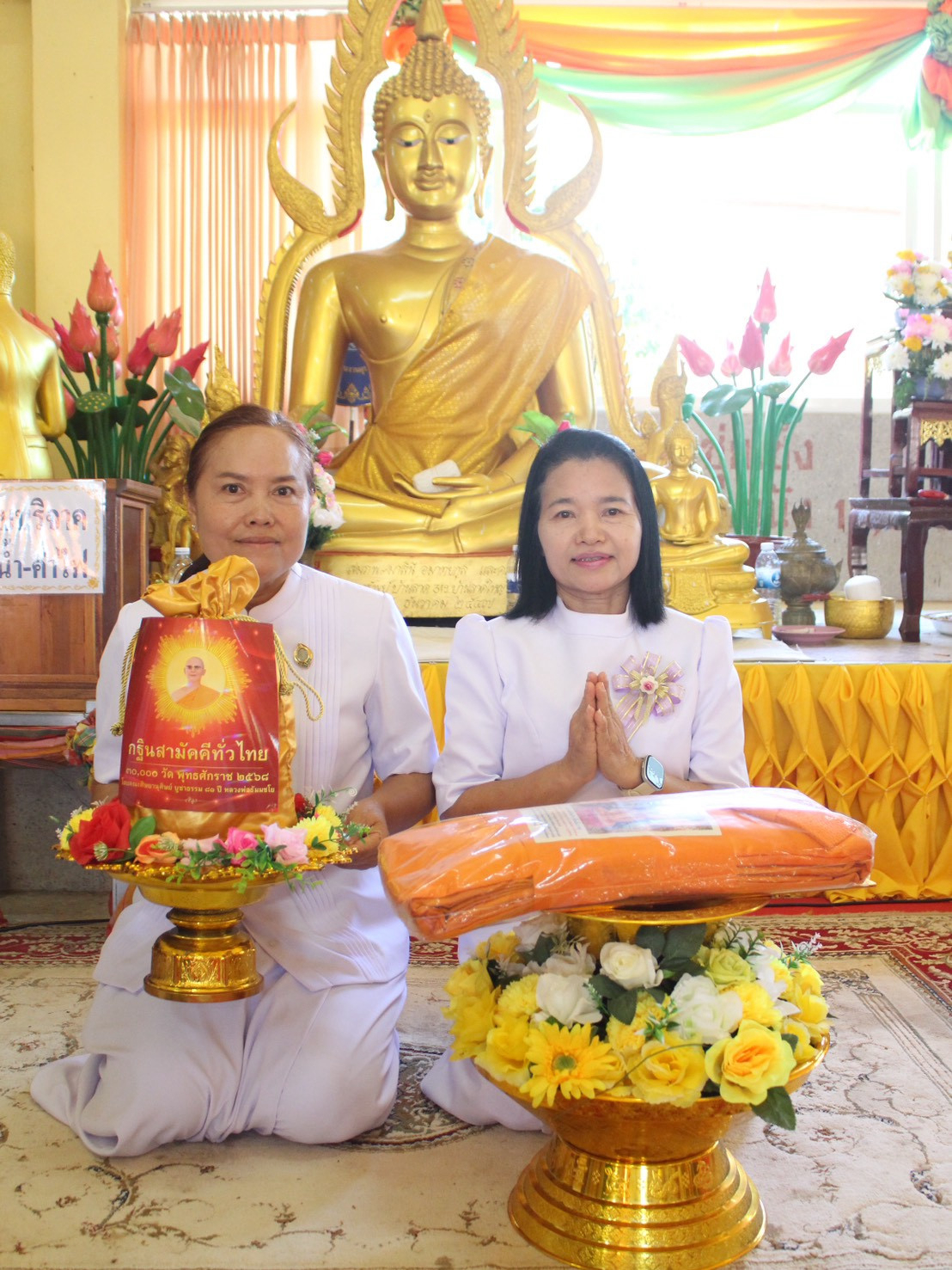 ภาพการถวายปัจจัยวัดพูลทรัพย์ลาดใหญ่