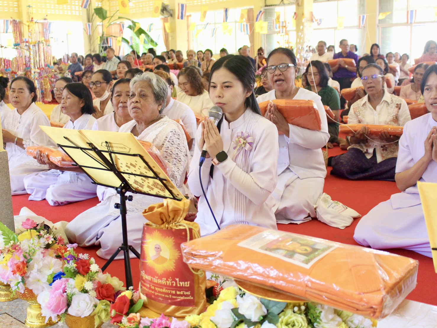 ภาพกล่าวคำถวายกฐินวัดพูลทรัพย์ลาดใหญ่
