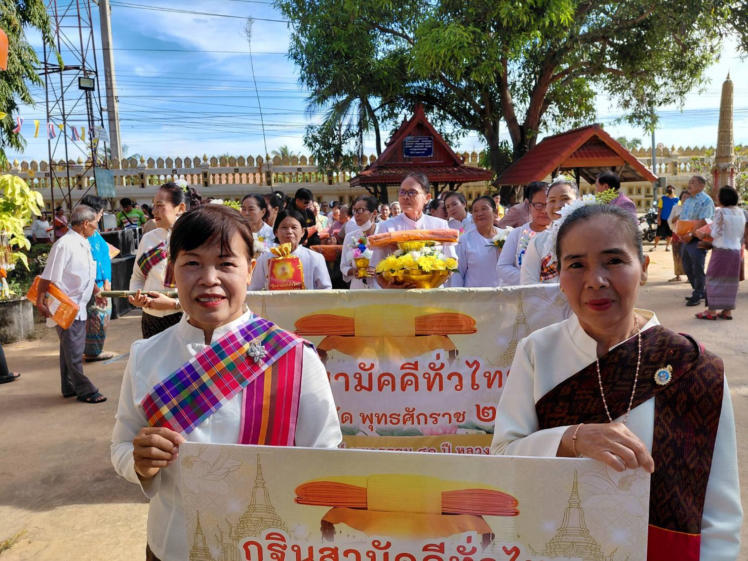 ภาพร่วมขบวนกฐินวัดพูลทรัพย์ลาดใหญ่