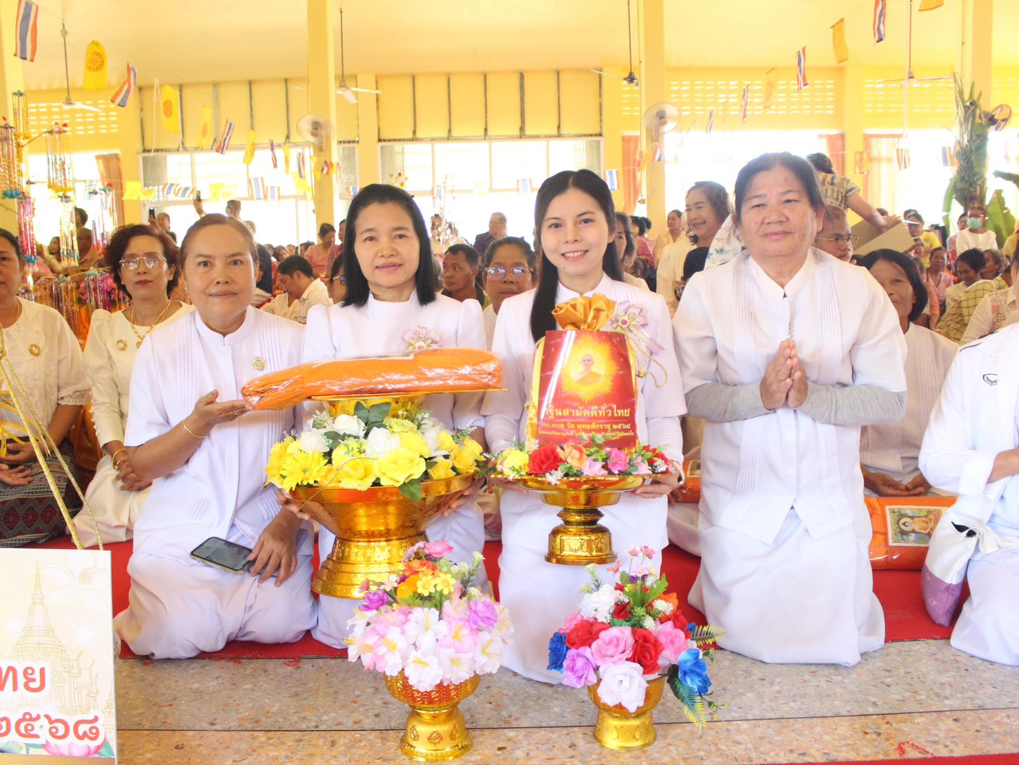ภาพร่วมพิธีกรรมวัดพูลทรัพย์ลาดใหญ่