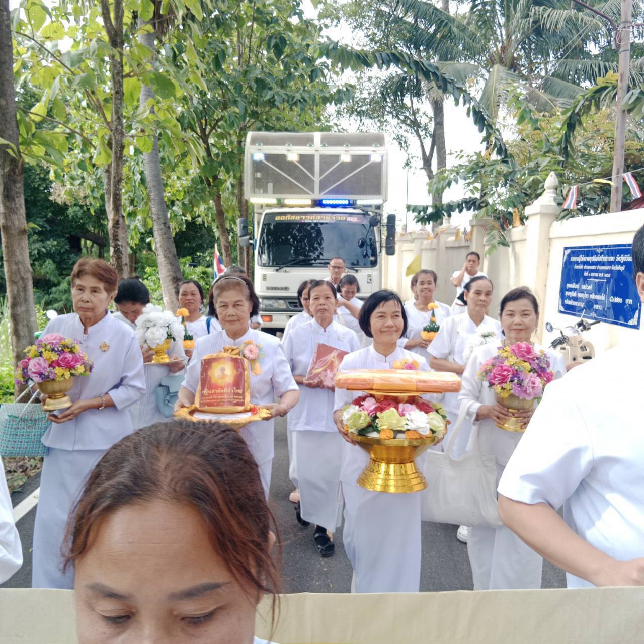 ภาพร่วมพิธีกรรมวัดรัฐถิวัลย์(ตาลเดี่ยว)