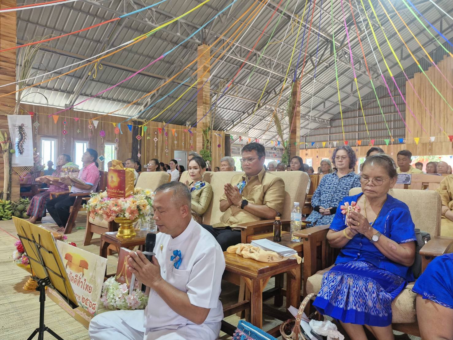 ภาพกล่าวคำถวายกฐินที่พักสงฆ์โชติชาติ