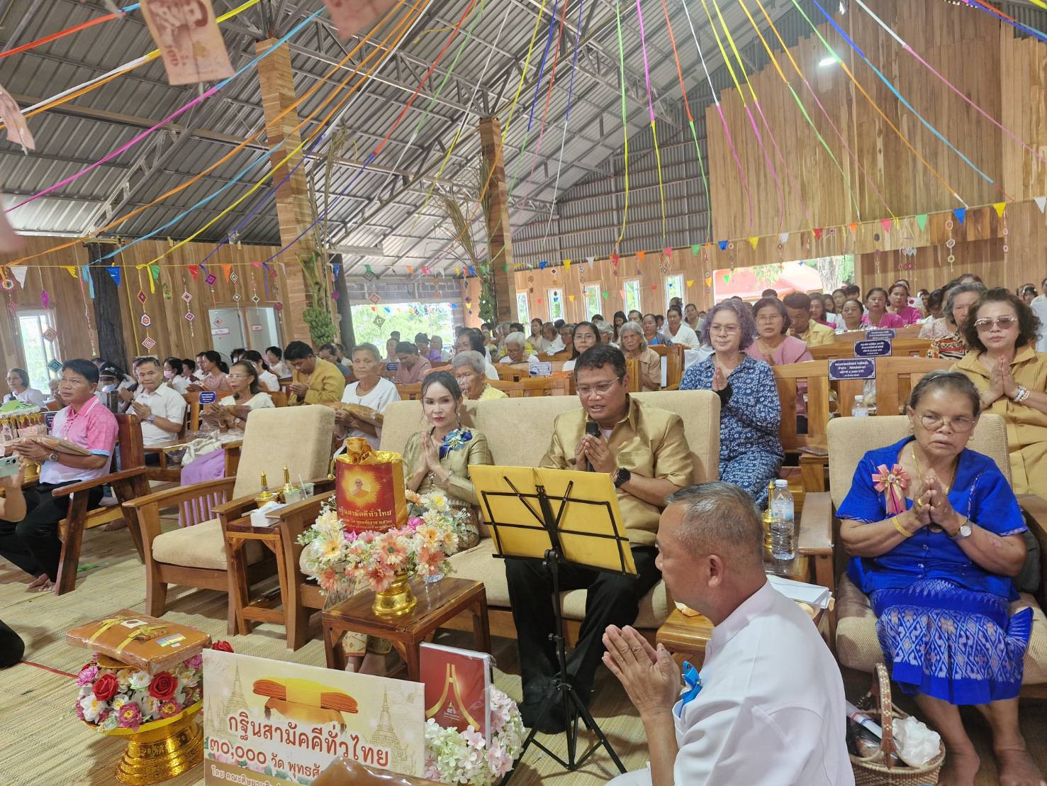 ภาพร่วมพิธีกรรมที่พักสงฆ์โชติชาติ