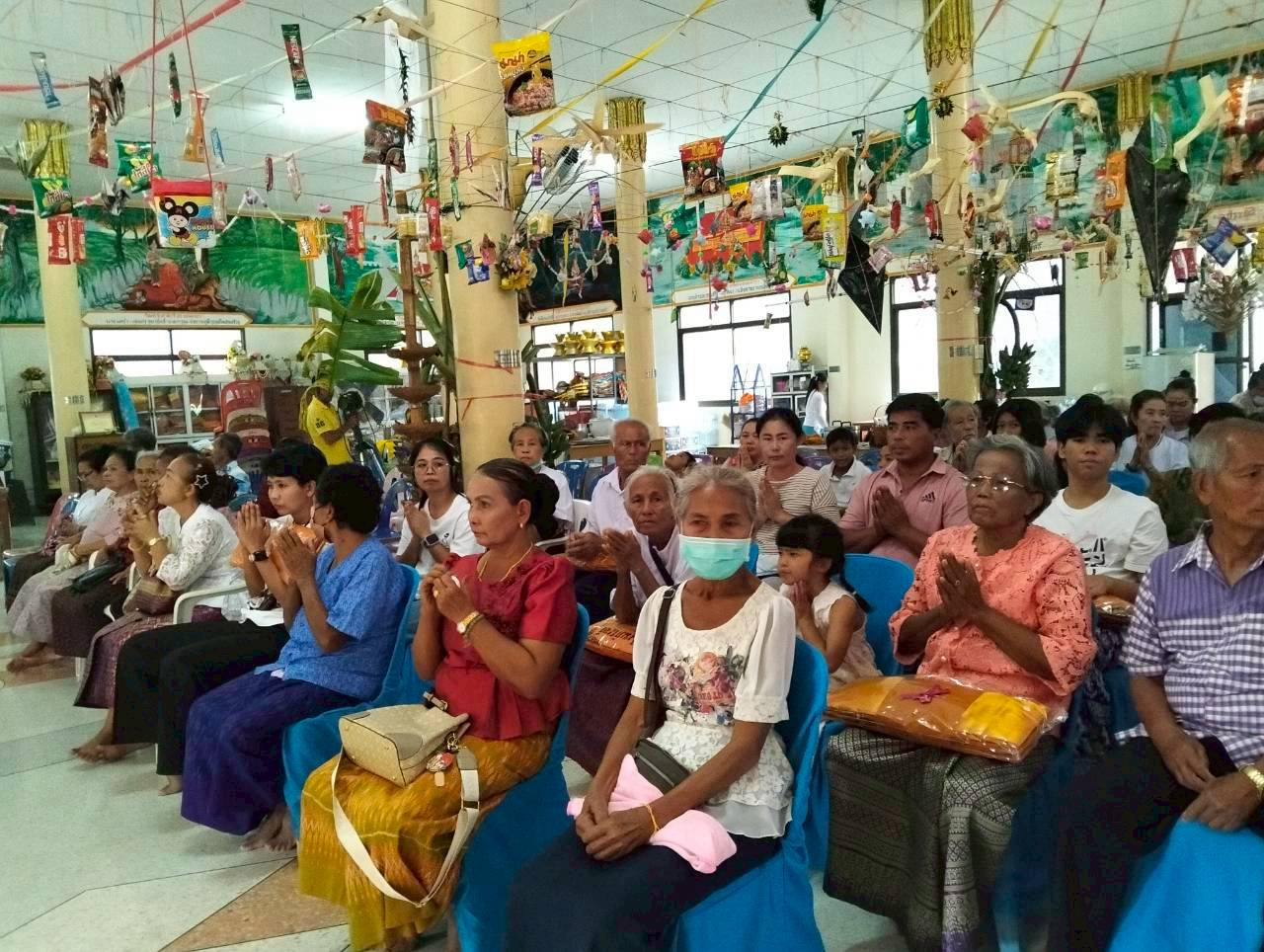 ภาพร่วมพิธีกรรมวัดหนองกระทุ่ม