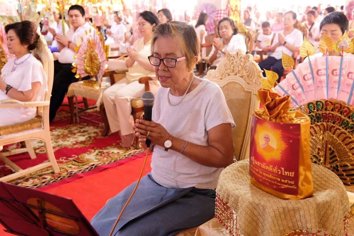 ภาพกล่าวคำถวายกฐินวัดโนนพระแก้ว