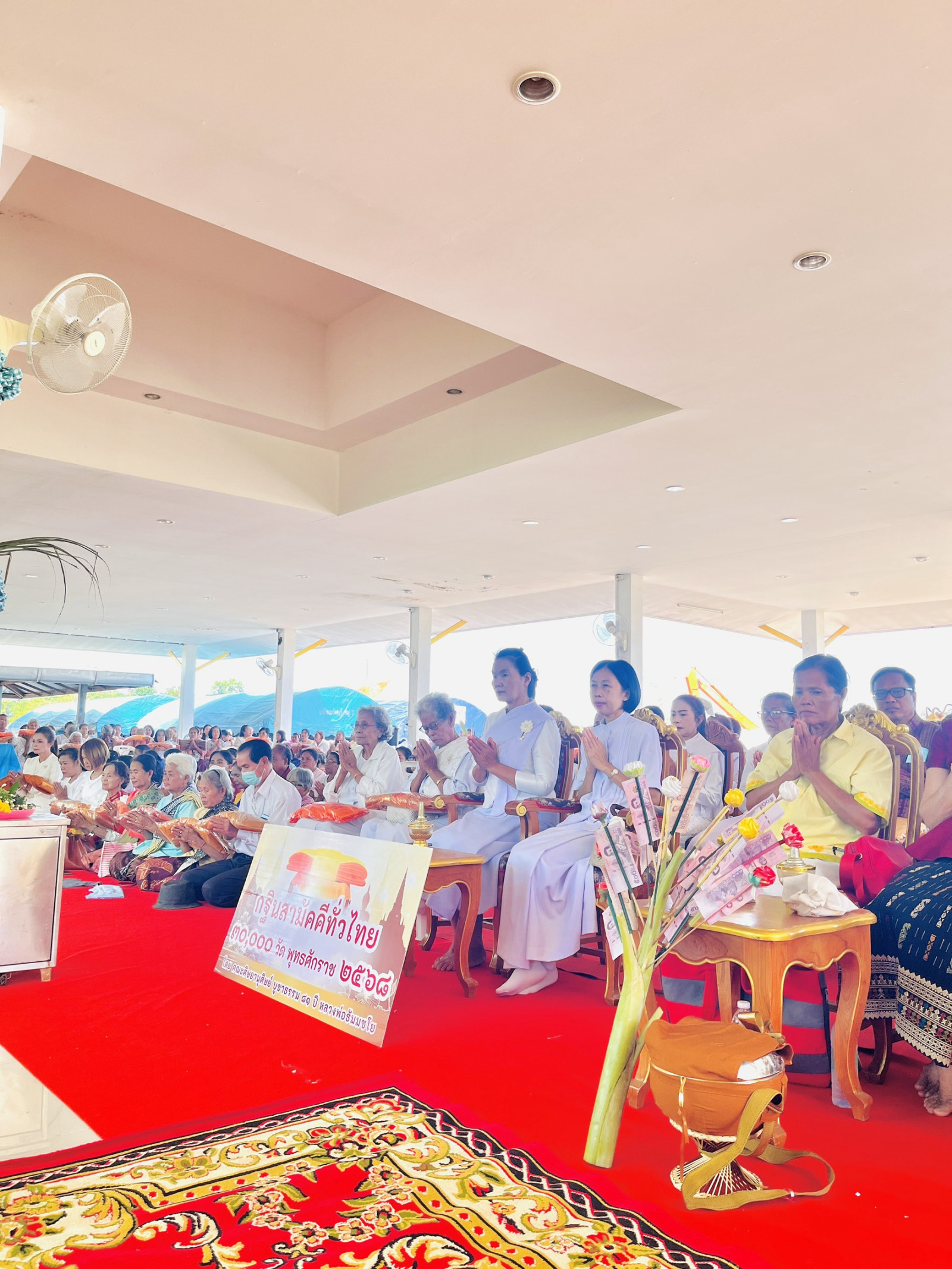 ภาพร่วมพิธีกรรมวัดเหนืออุดรชัยสิทธิ์