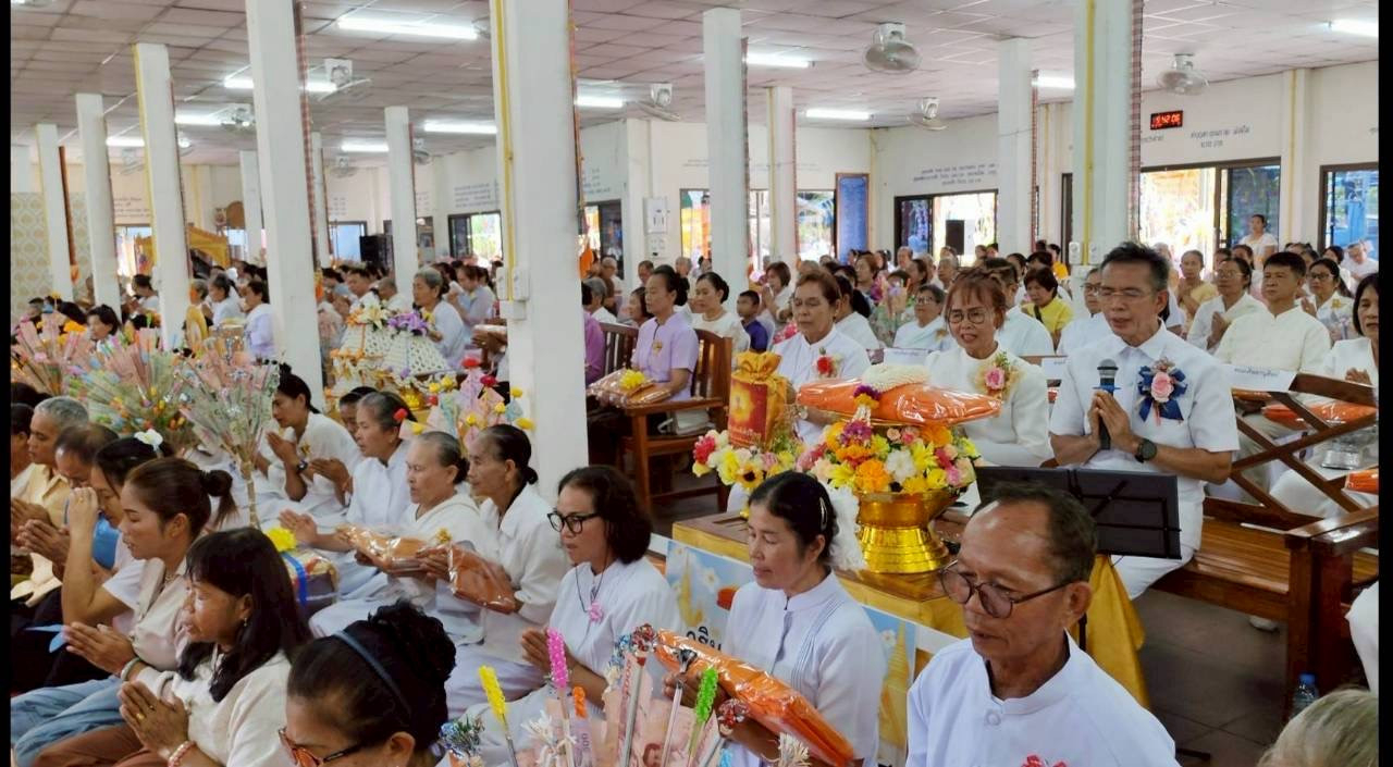 ภาพกล่าวคำถวายกฐินวัดศรีทัศน์