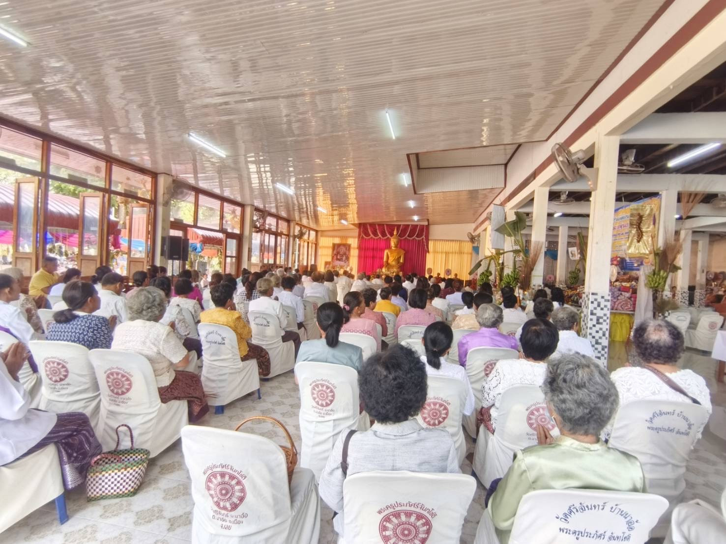 ภาพร่วมพิธีกรรมวัดศรีจันทร์