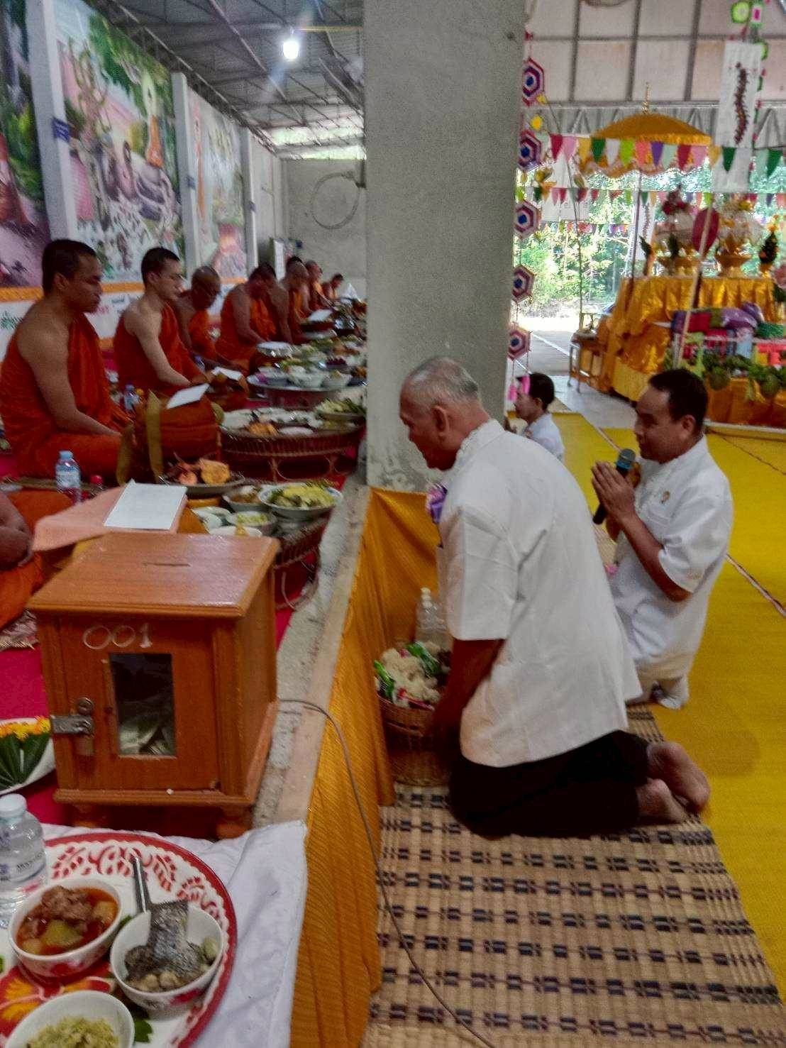 ภาพกล่าวคำถวายกฐินวัดศรีคูณเมือง