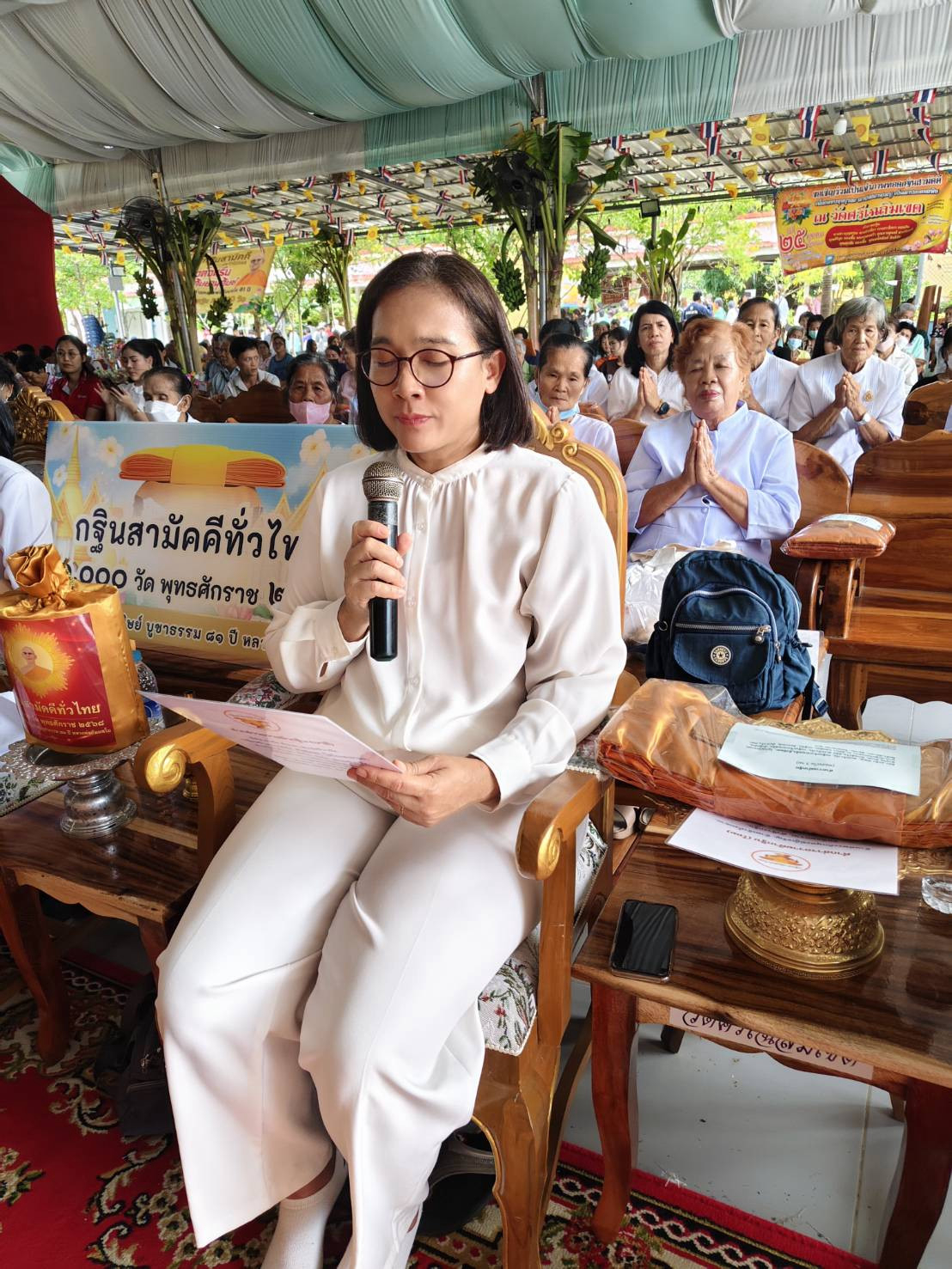 ภาพกล่าวคำถวายกฐินวัดศรีเฉลิมเขต