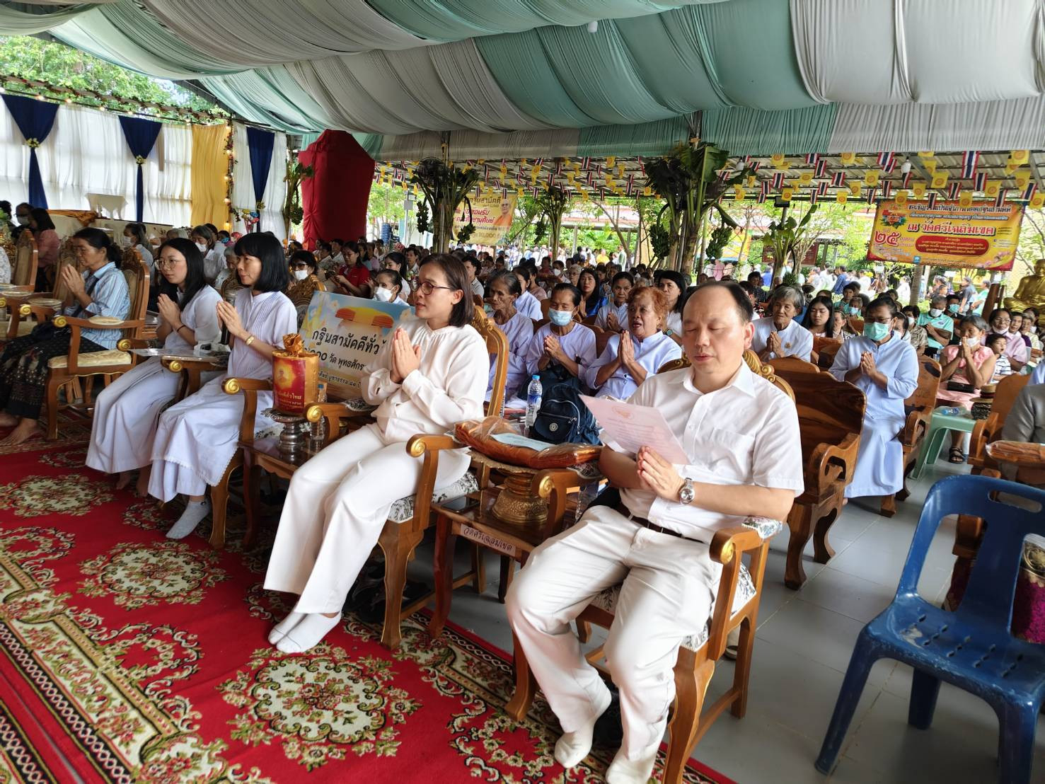 ภาพร่วมพิธีกรรมวัดศรีเฉลิมเขต