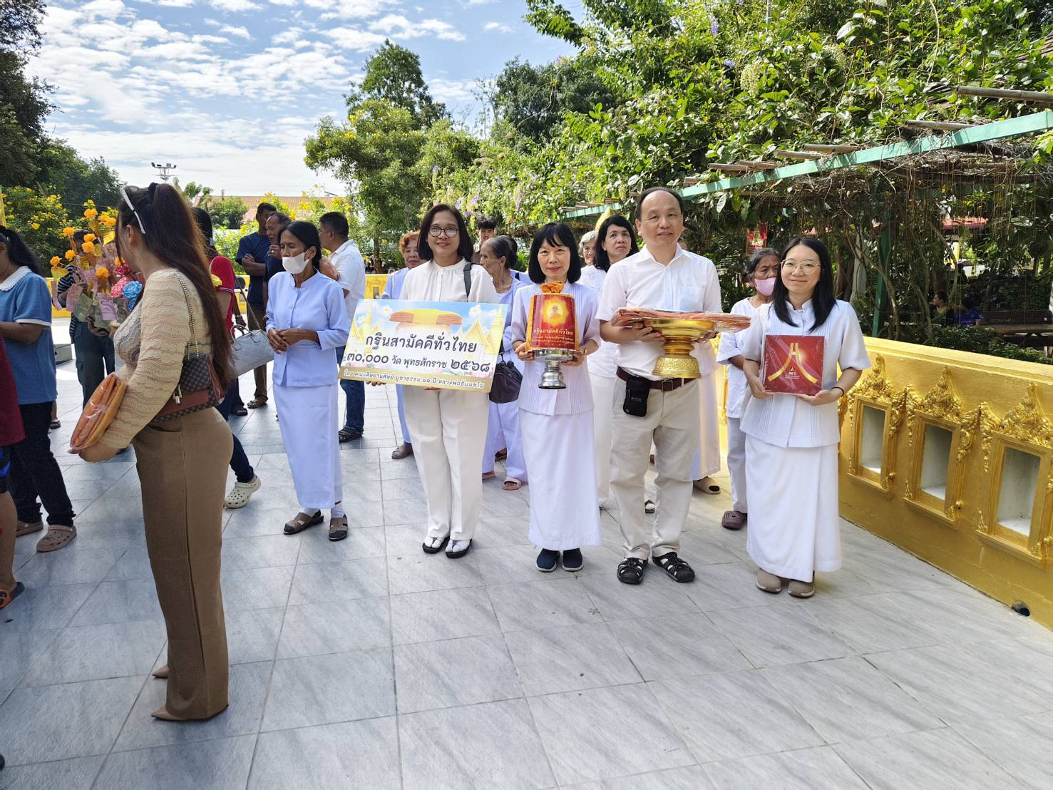 ภาพร่วมพิธีกรรมวัดศรีเฉลิมเขต