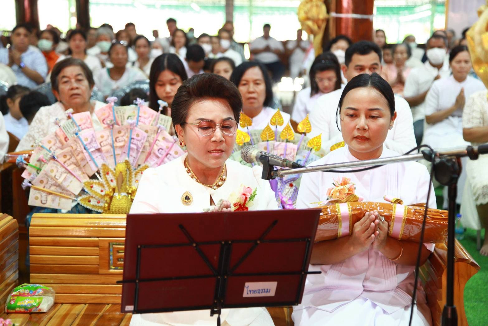 ภาพกล่าวคำถวายกฐินวัดสัปรสเทศ