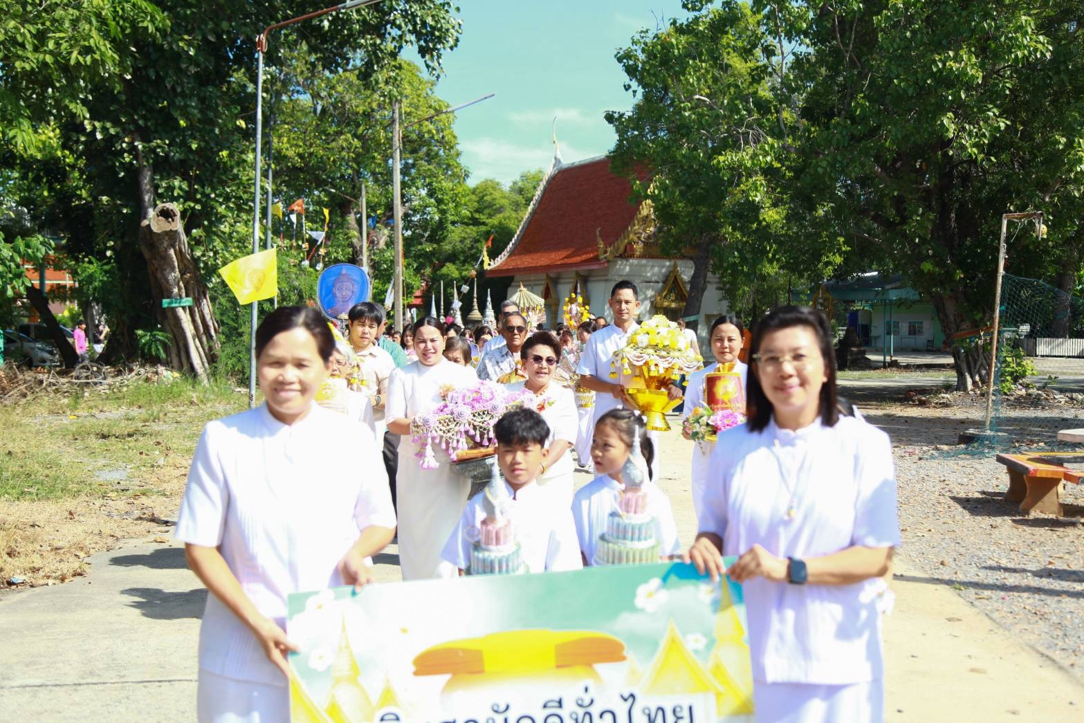 ภาพร่วมขบวนกฐินวัดสัปรสเทศ