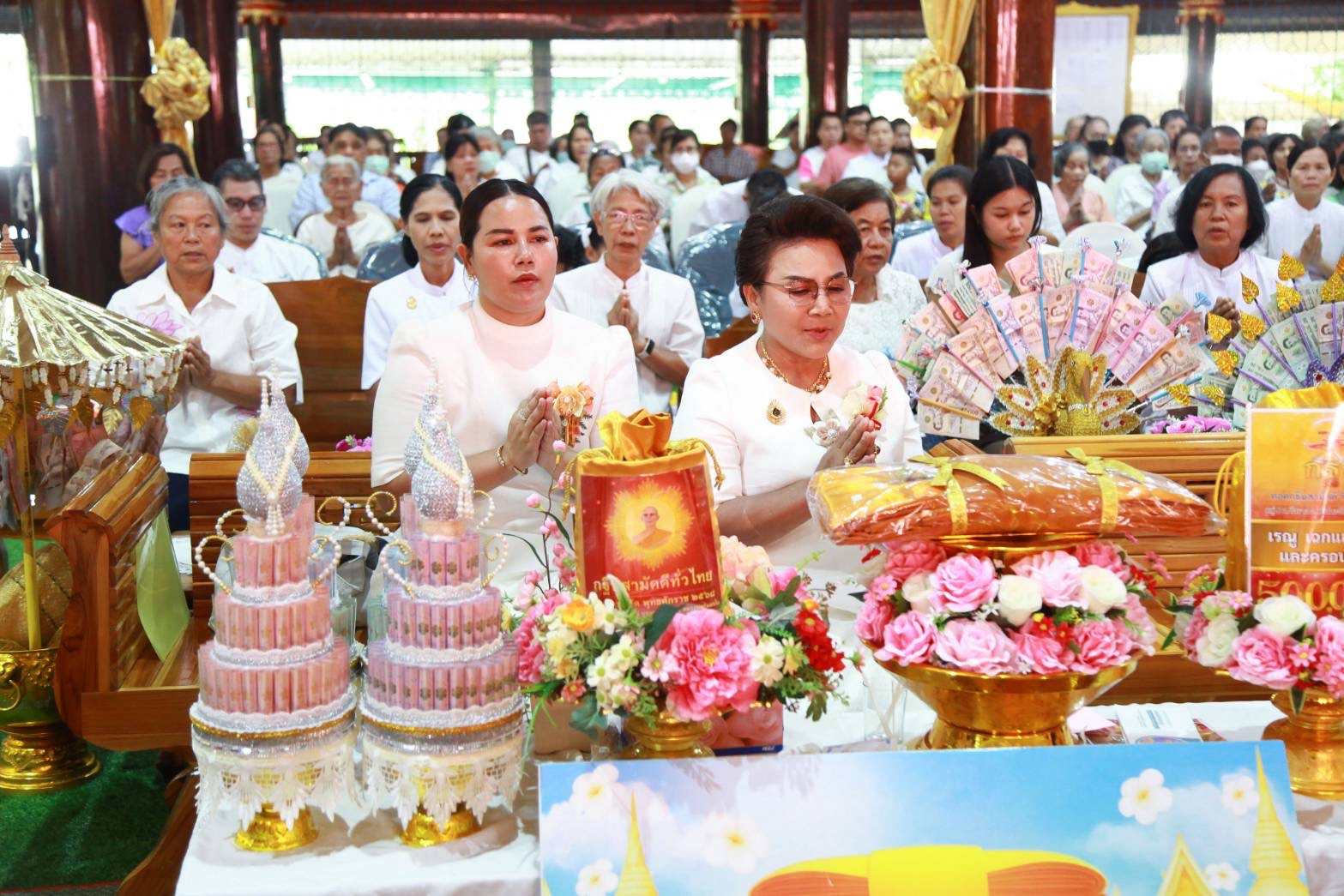 ภาพร่วมพิธีกรรมวัดสัปรสเทศ