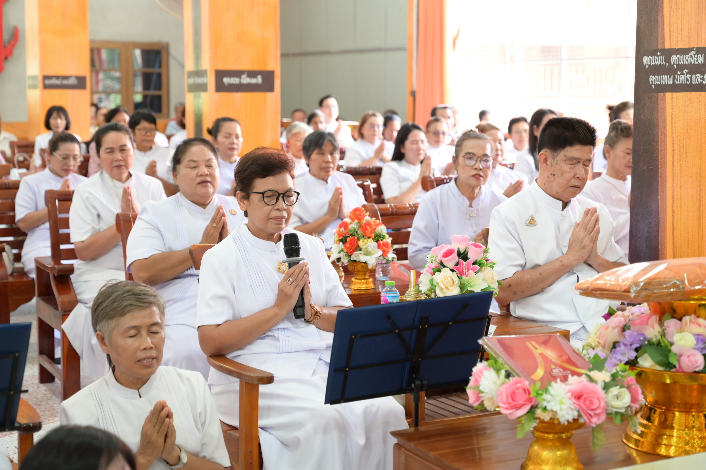 ภาพกล่าวคำถวายกฐินวัดคลองมงคล