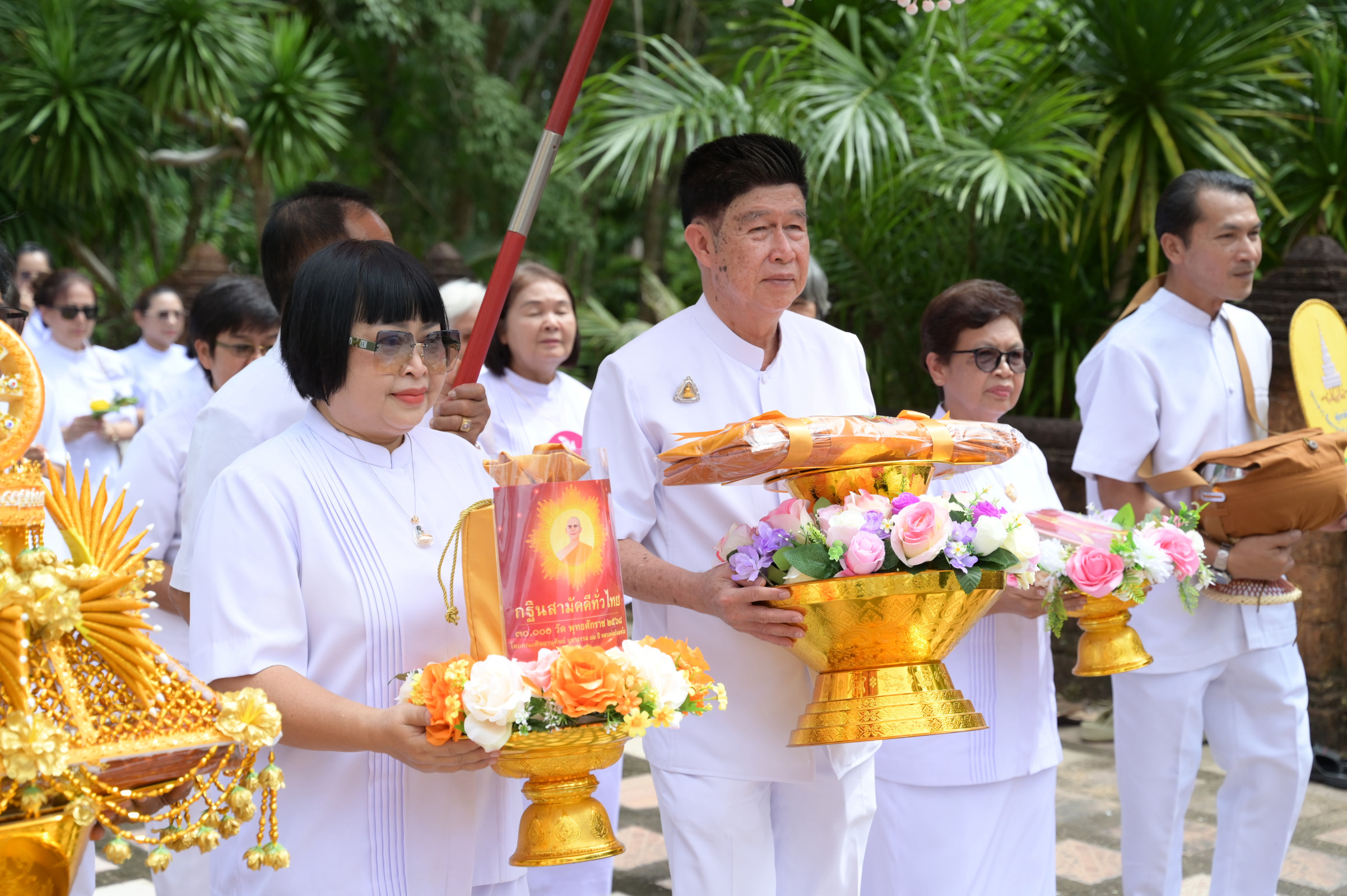 ภาพร่วมพิธีกรรมวัดคลองมงคล