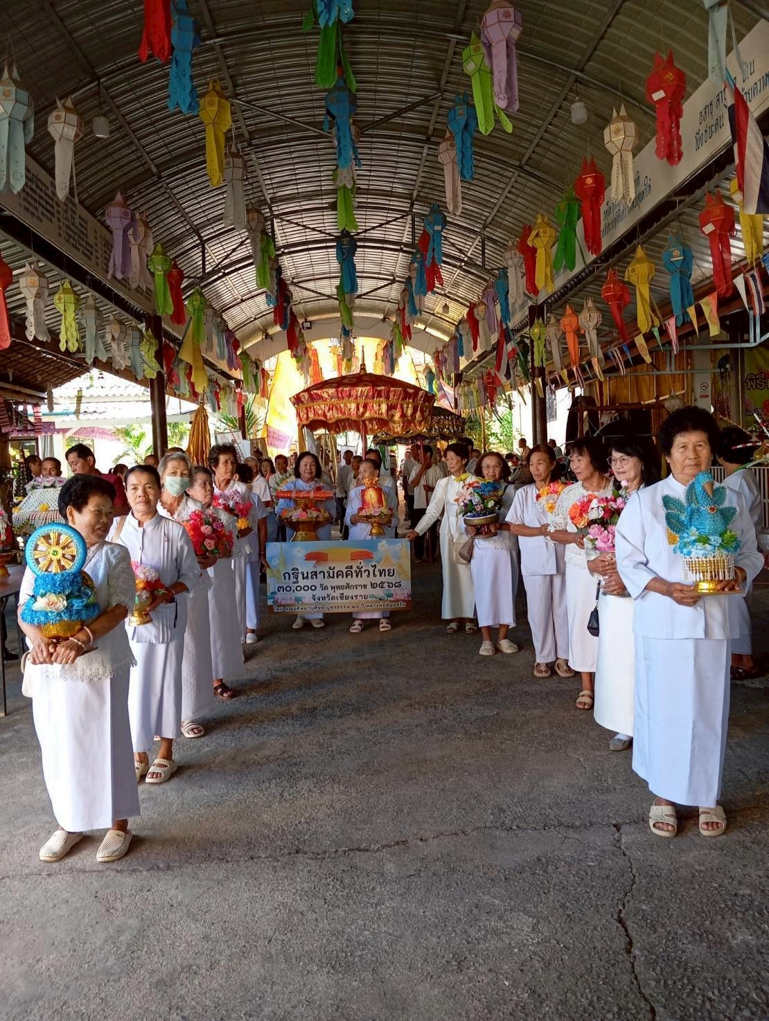 ภาพร่วมขบวนกฐินวัดศรีศักดิ์พัฒนา