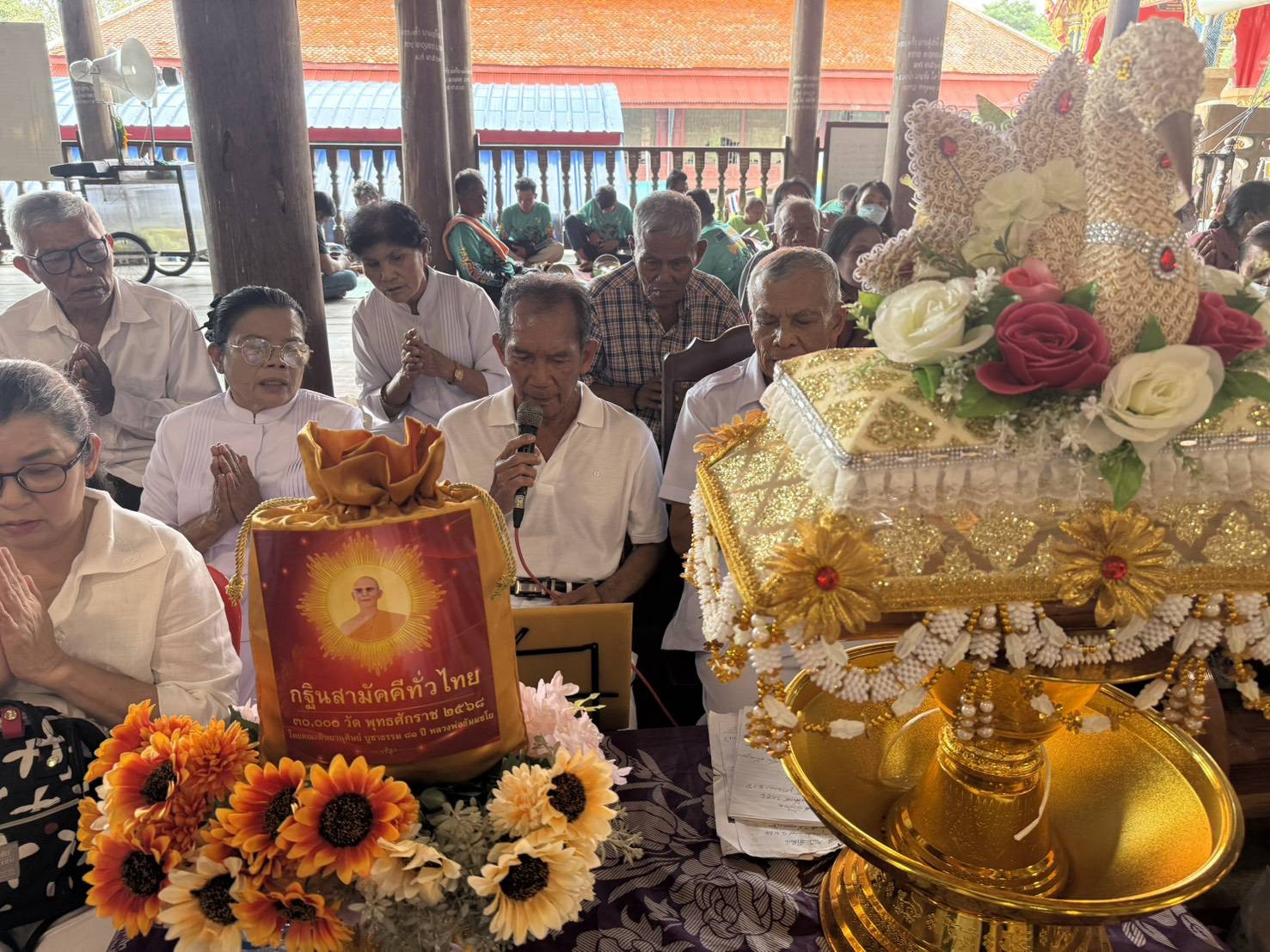 ภาพกล่าวคำถวายกฐินวัดโพธิ์เรียง