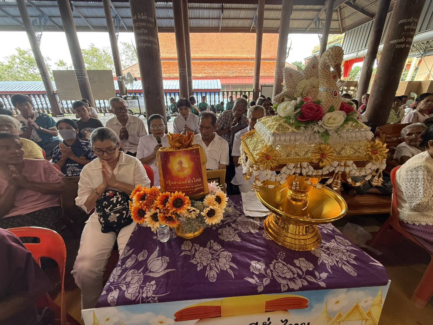 ภาพร่วมพิธีกรรมวัดโพธิ์เรียง