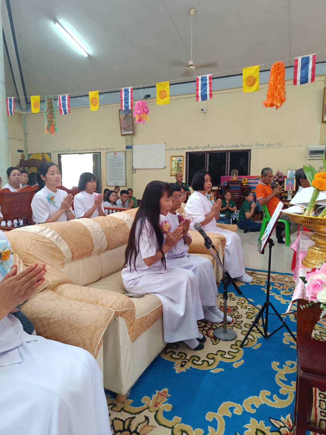 ภาพกล่าวคำถวายกฐินวัดลาดกระทิง