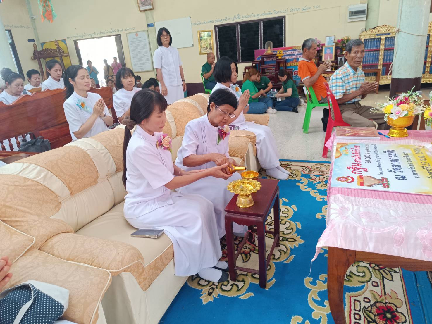 ภาพร่วมพิธีกรรมวัดลาดกระทิง