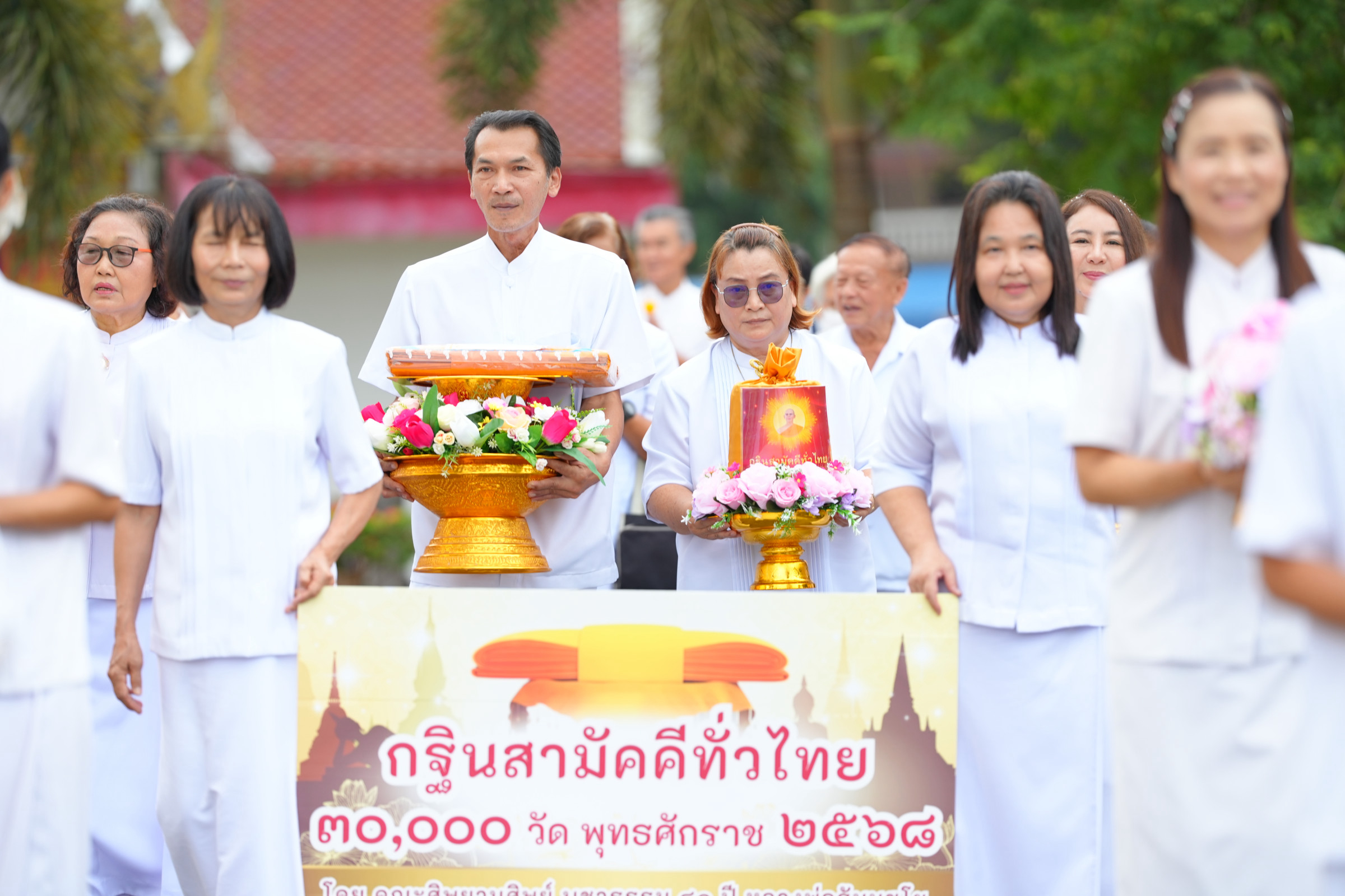 ภาพร่วมขบวนกฐินวัดเขาพระบาท