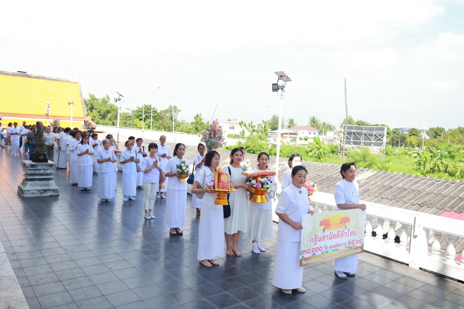 ภาพร่วมพิธีกรรมวัดตะล่อม