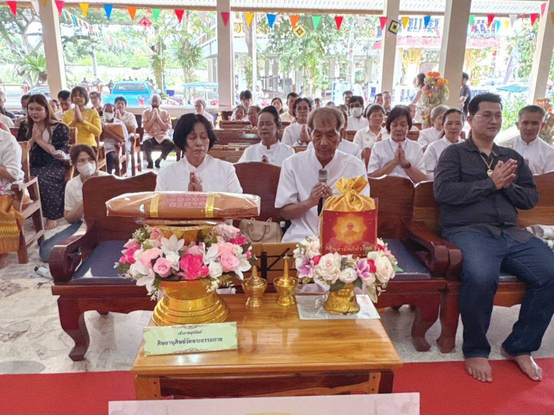 ภาพร่วมพิธีกรรมวัดหมอมุ่ย