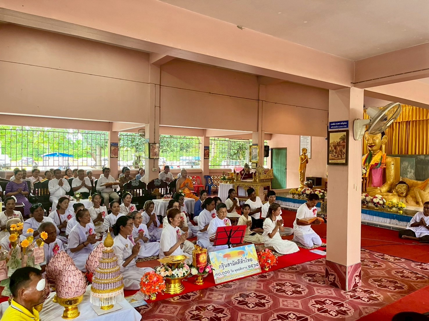 ภาพร่วมพิธีกรรมวัดขุนหลวงนิมิต