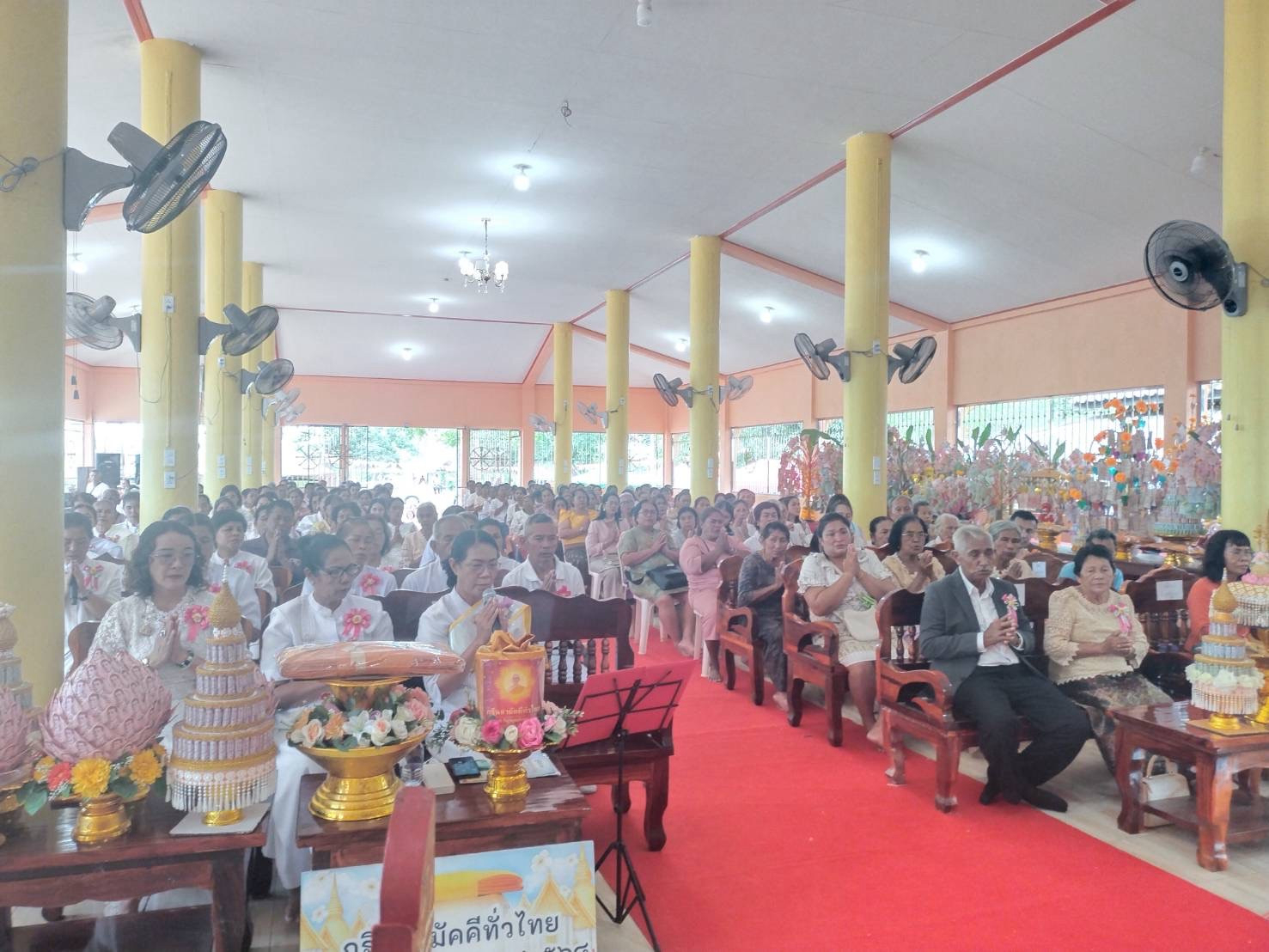 ภาพร่วมพิธีกรรมวัดห้วยเรือ