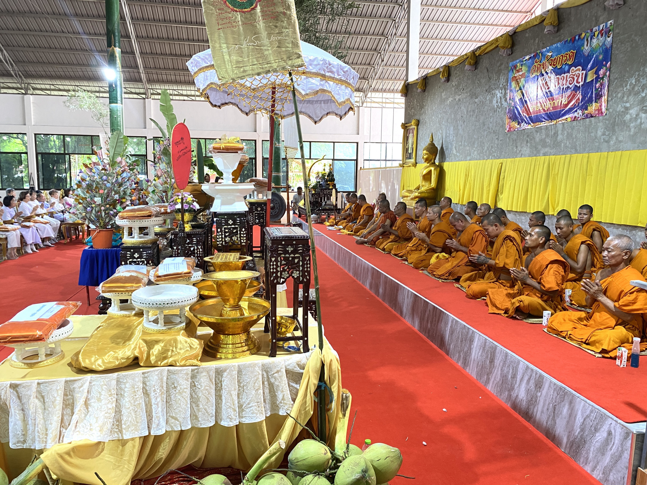 ภาพร่วมพิธีกรรมวัดห้วยกรด