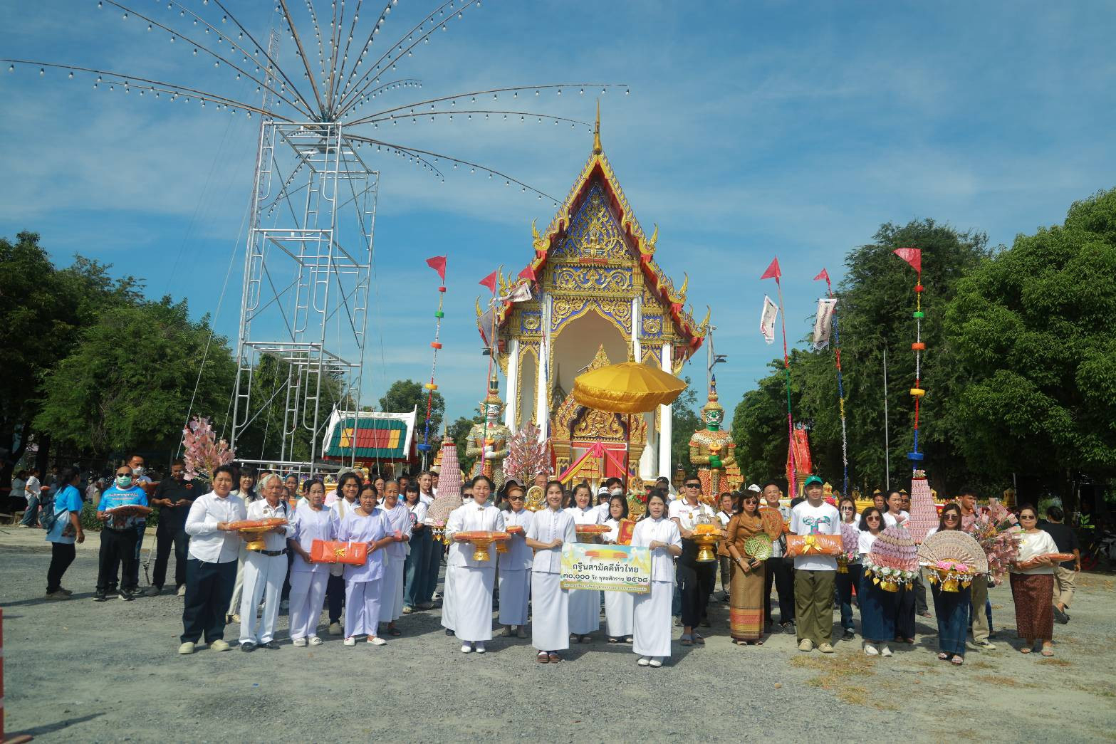 ภาพร่วมขบวนกฐินวัดบำรุงราษฎร์
