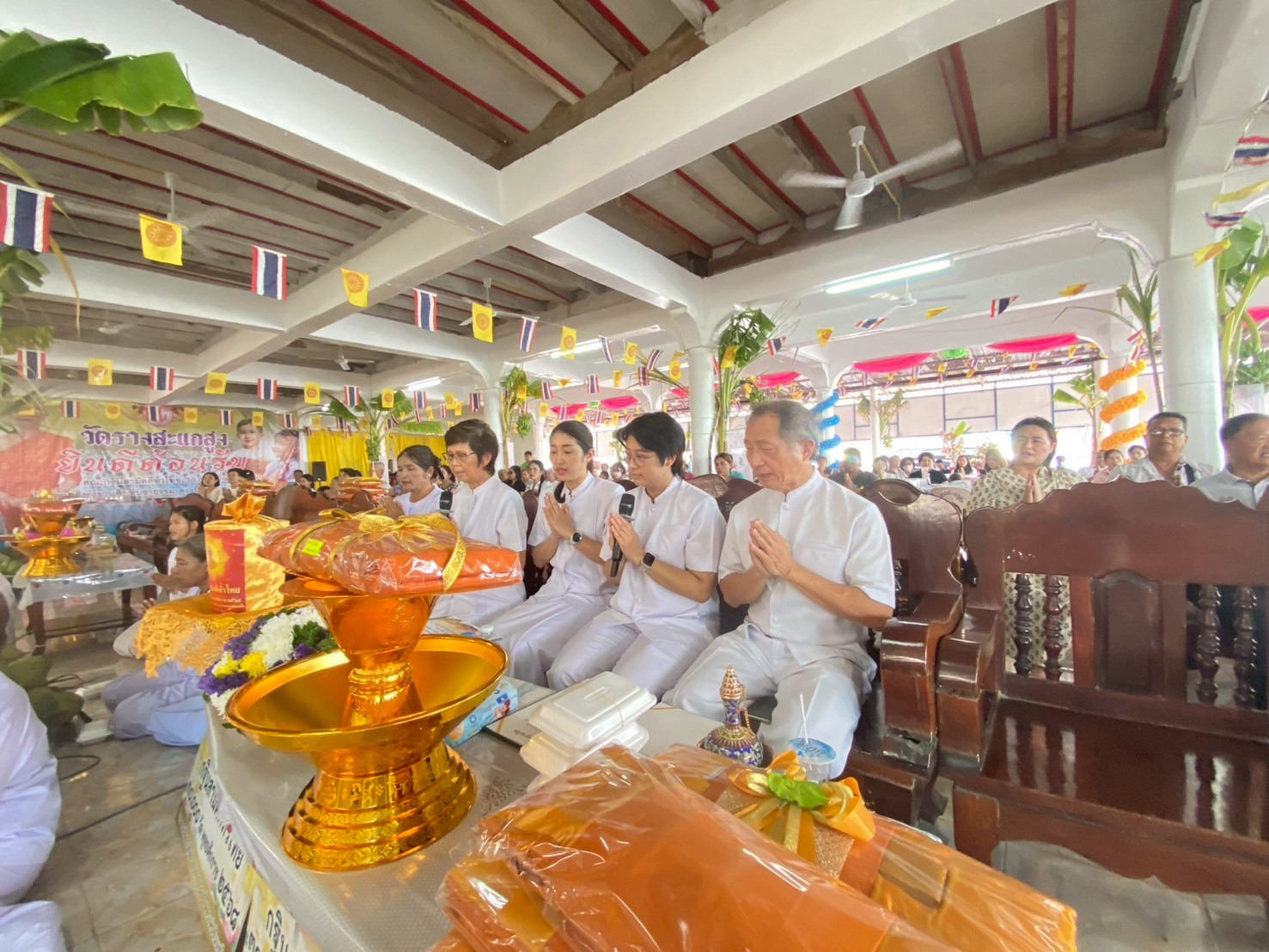 ภาพกล่าวคำถวายกฐินวัดรางสะแกสูง