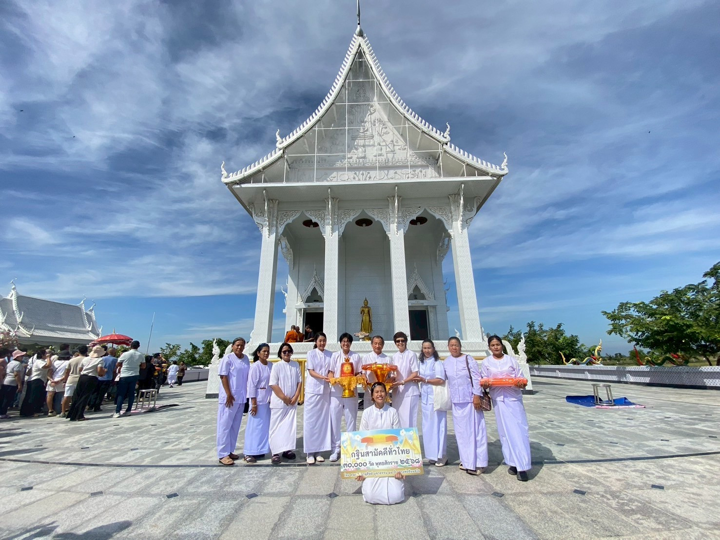 ภาพร่วมขบวนกฐินวัดรางสะแกสูง