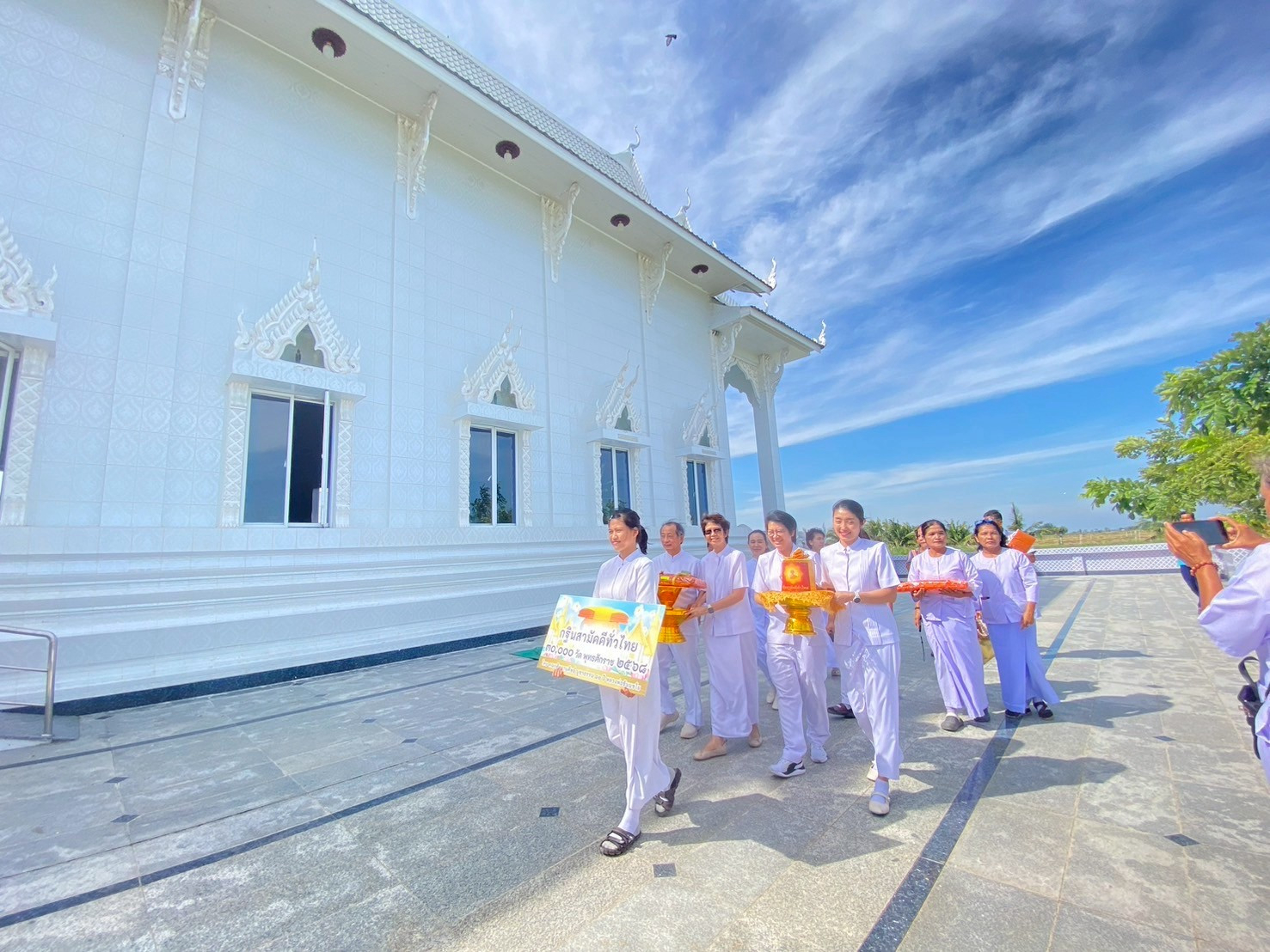 ภาพร่วมพิธีกรรมวัดรางสะแกสูง