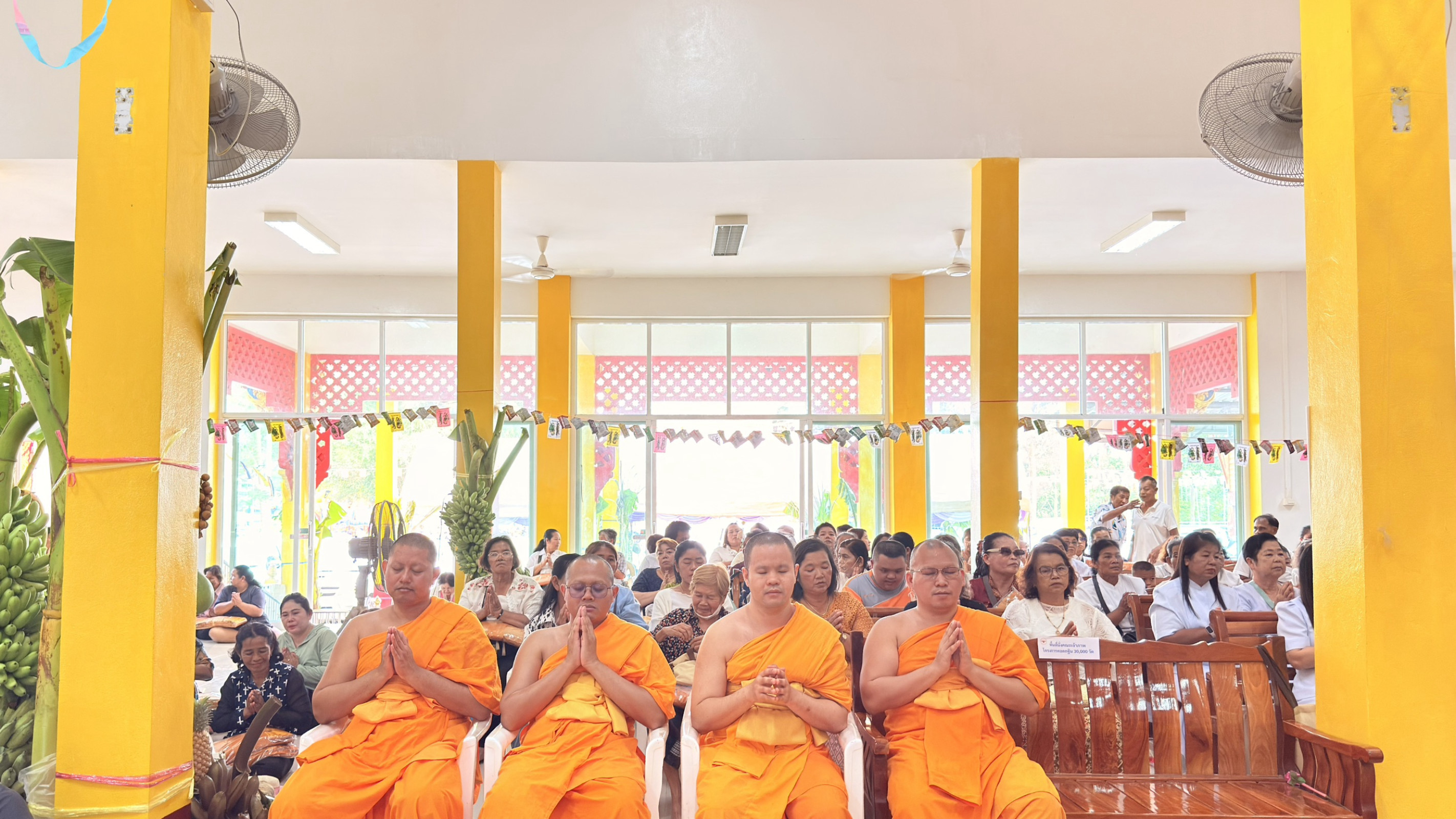 ภาพร่วมพิธีกรรมวัดคลองพลู