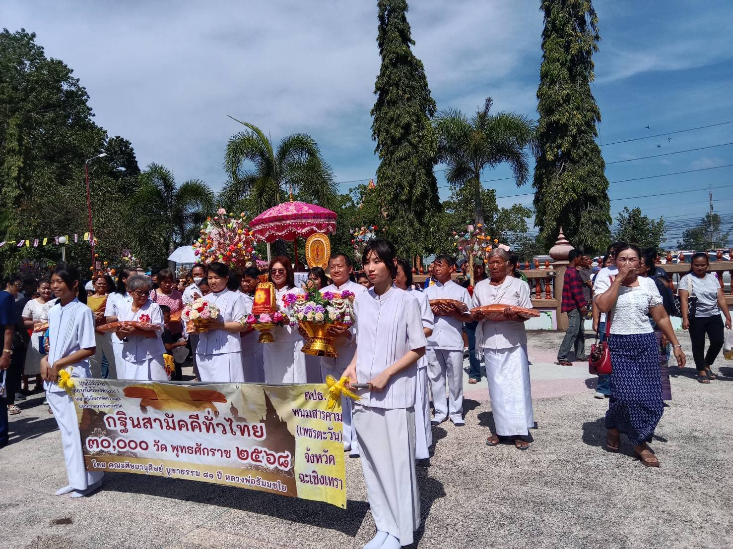 ภาพร่วมพิธีกรรมวัดเขาหินซ้อนนันทวัฒนาราม