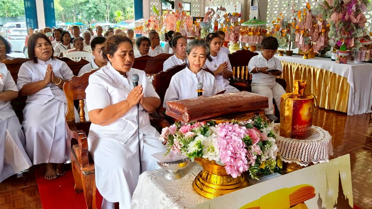 ภาพกล่าวคำถวายกฐินวัดราษฎร์นุกูล