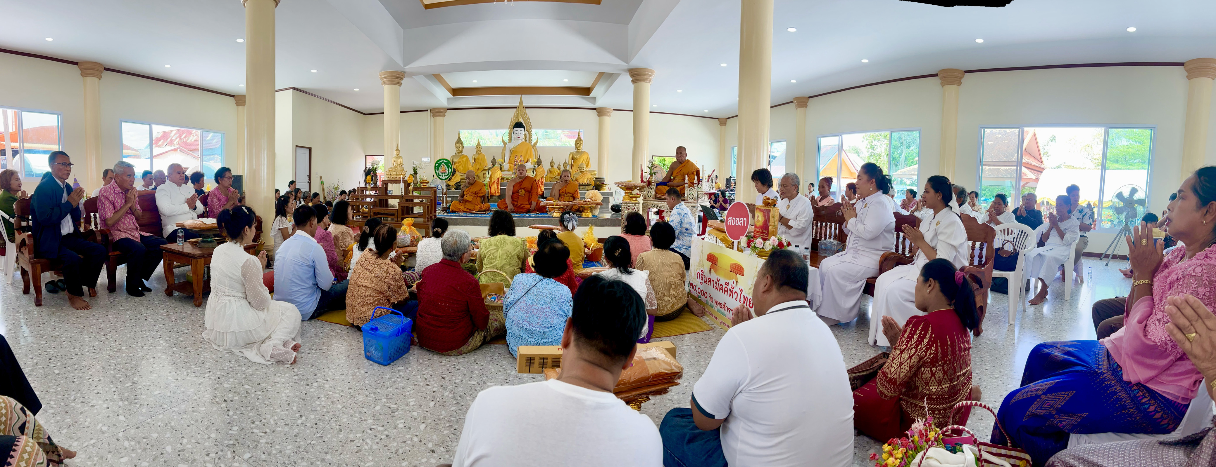 ภาพร่วมพิธีกรรมวัดมหาการ