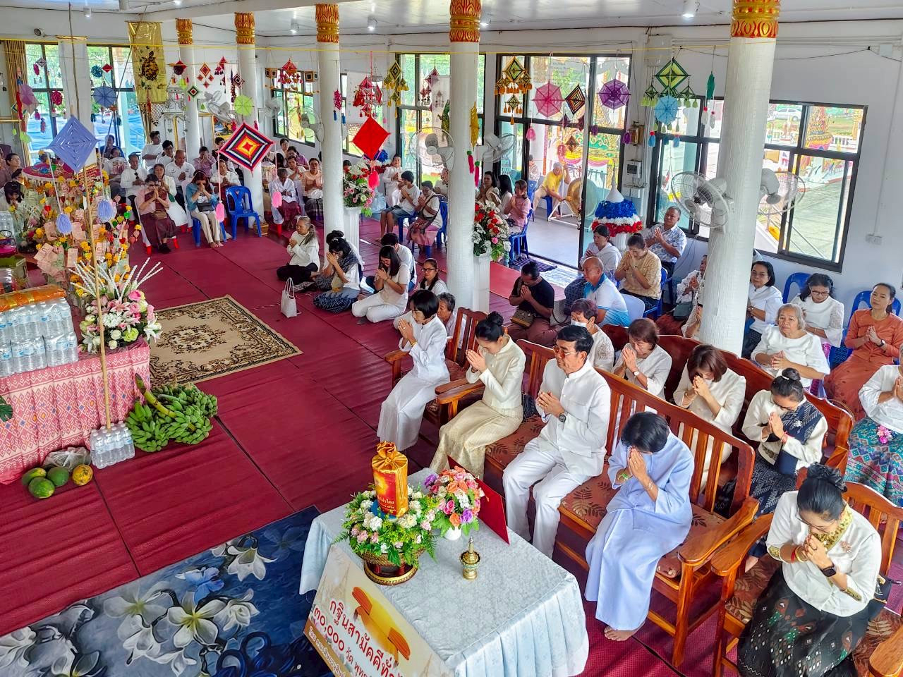 ภาพร่วมพิธีกรรมวัดคงกระพันชาตรี