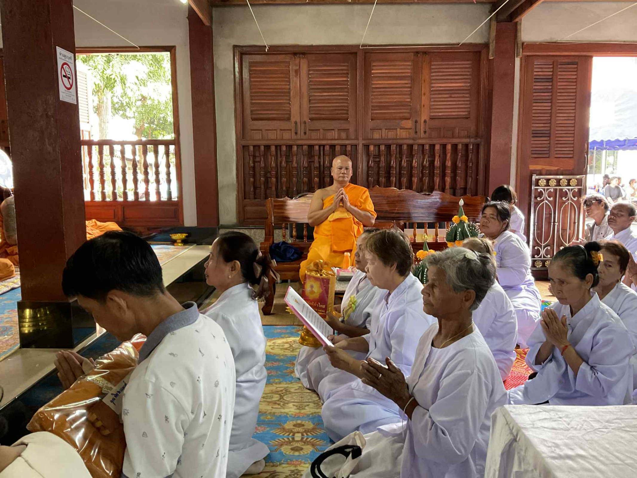 ภาพร่วมพิธีกรรมวัดบ้านไม้ค้าง