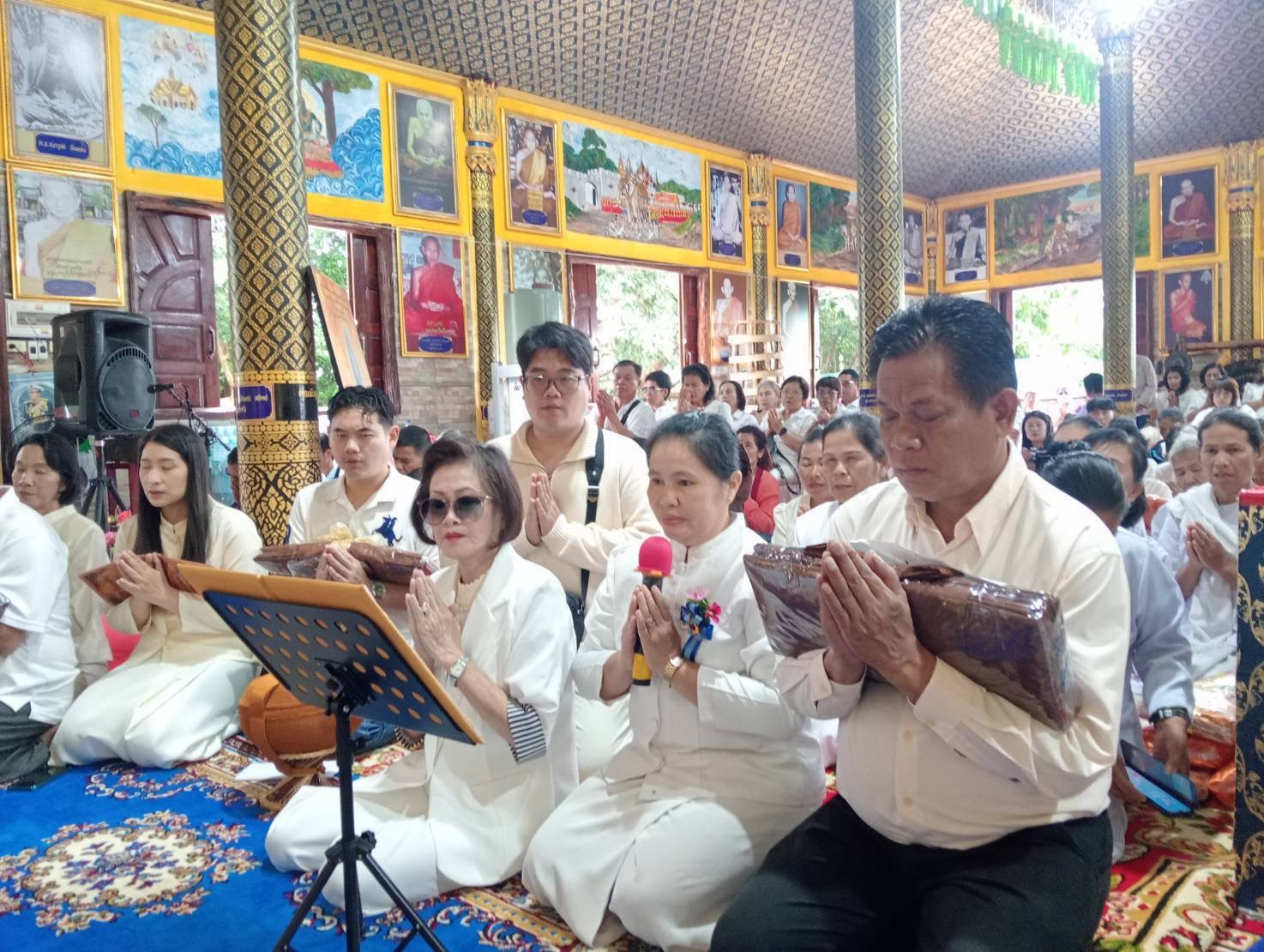 ภาพกล่าวคำถวายกฐินวัดโคกสว่างพัฒนา(ป่าธรรมมาราม)