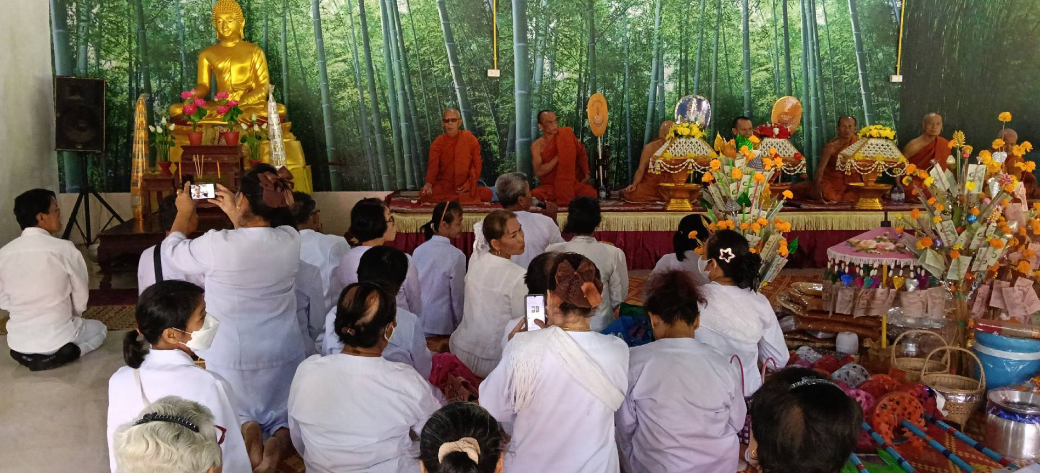 ภาพร่วมพิธีกรรมวัดเสาเล้า