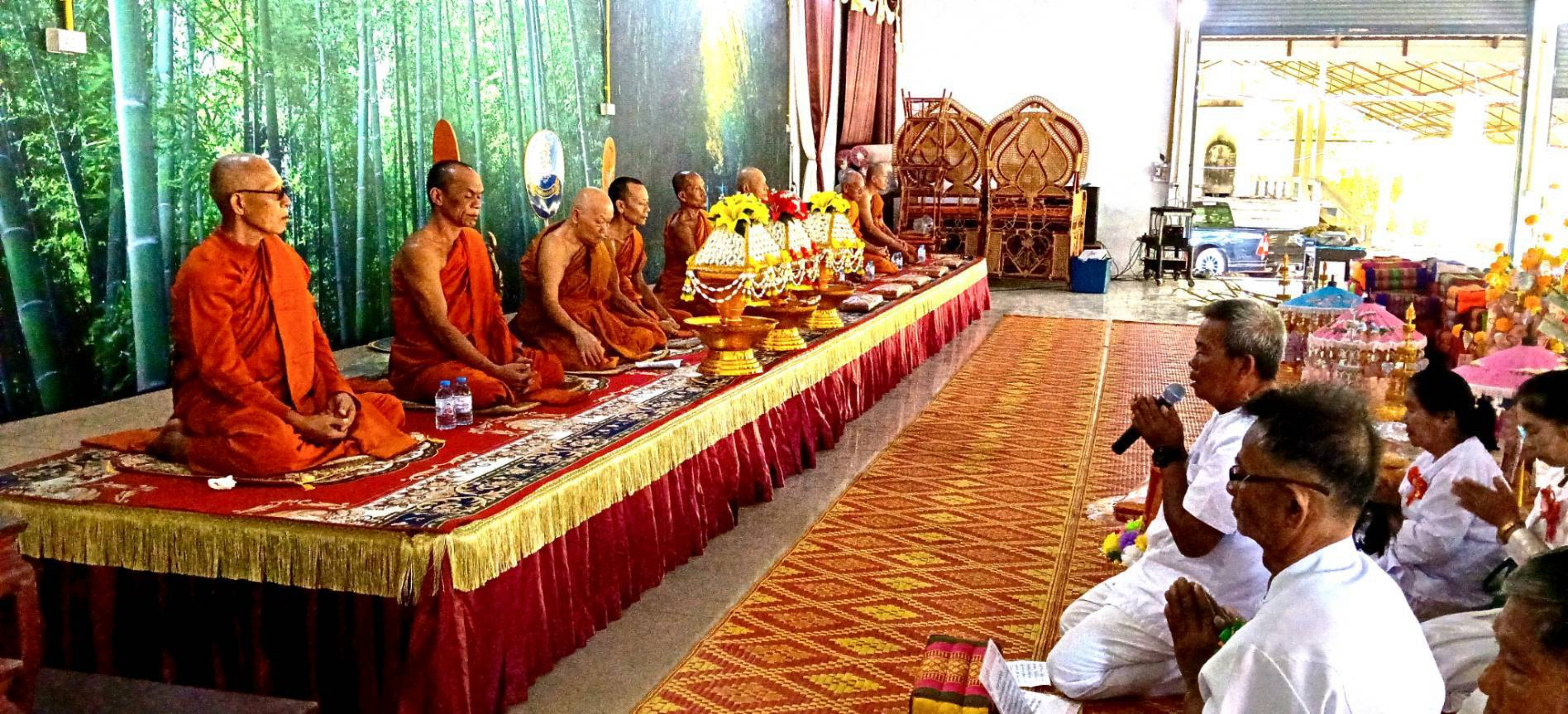 ภาพร่วมพิธีกรรมวัดเสาเล้า