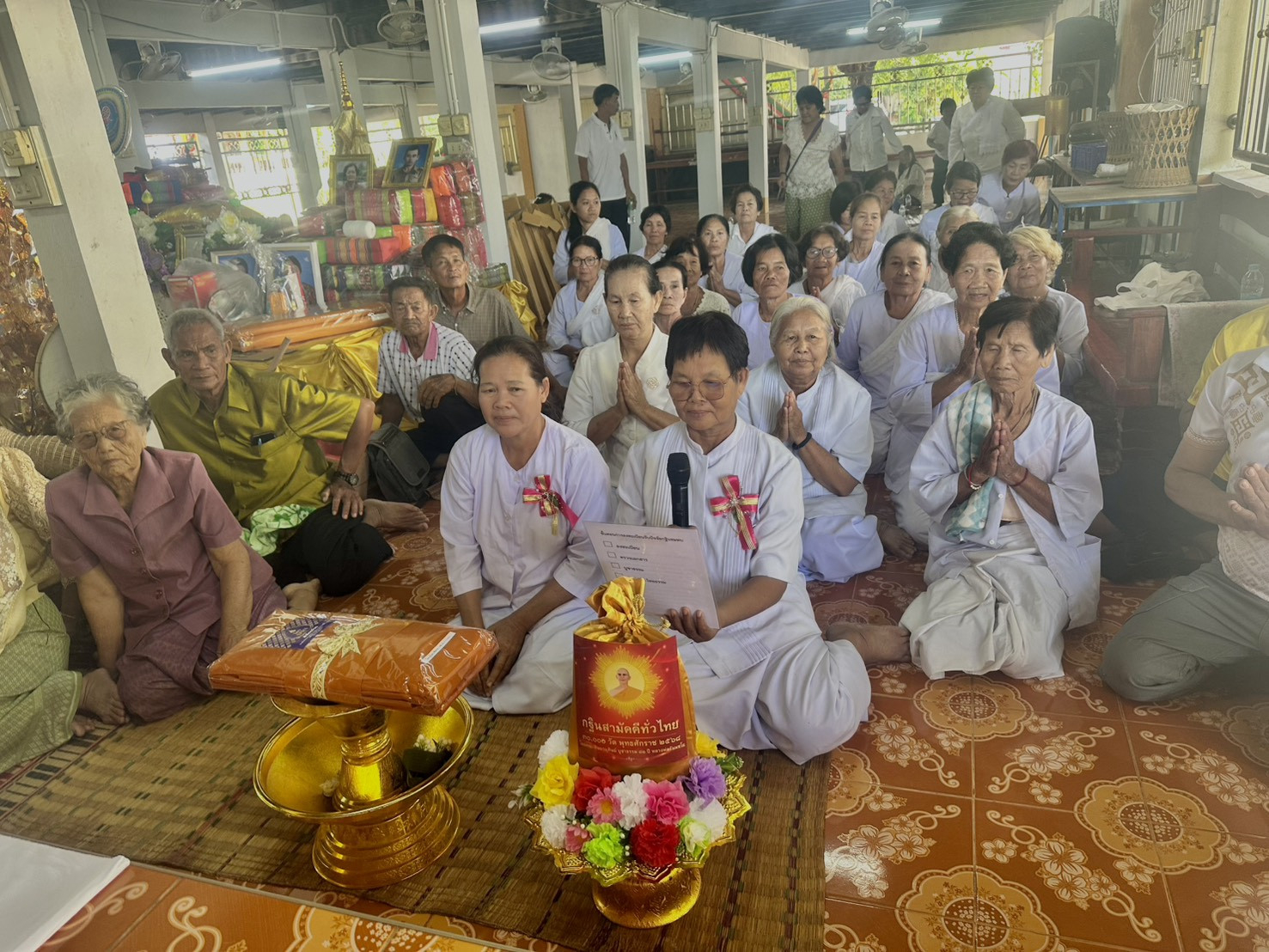 ภาพกล่าวคำถวายกฐินวัดบ้านดง