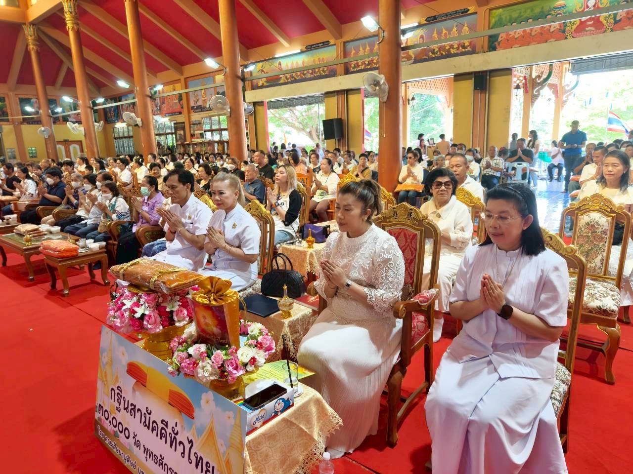 ภาพร่วมพิธีกรรมวัดซาก