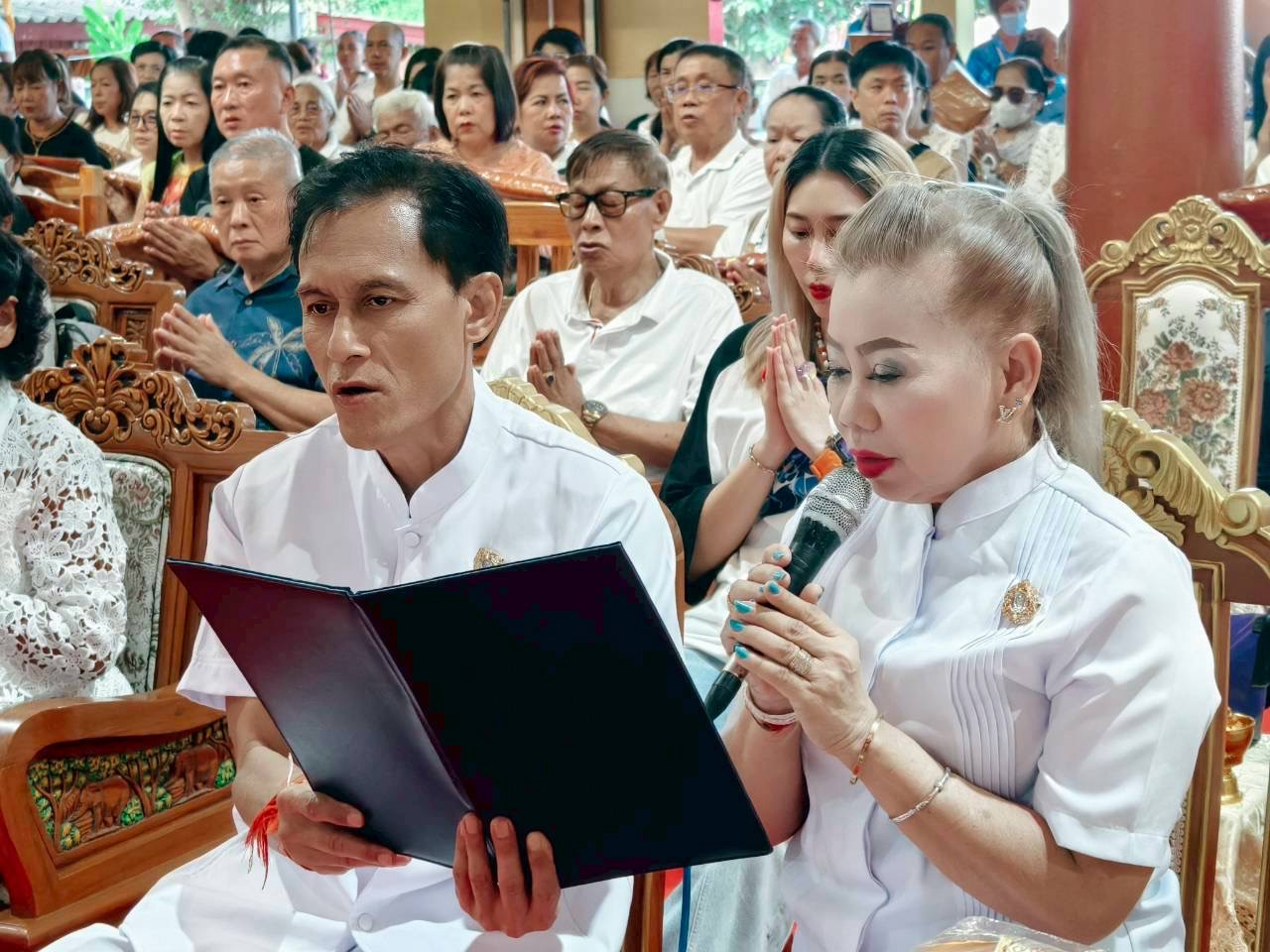 ภาพร่วมพิธีกรรมวัดซาก