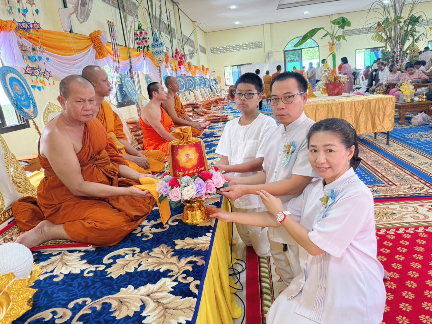ภาพการถวายปัจจัยวัดซับสนุ่น